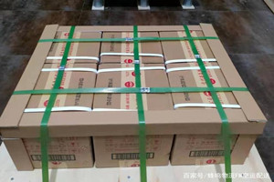 吐鲁番交河航空运输酒水【机场货运当天